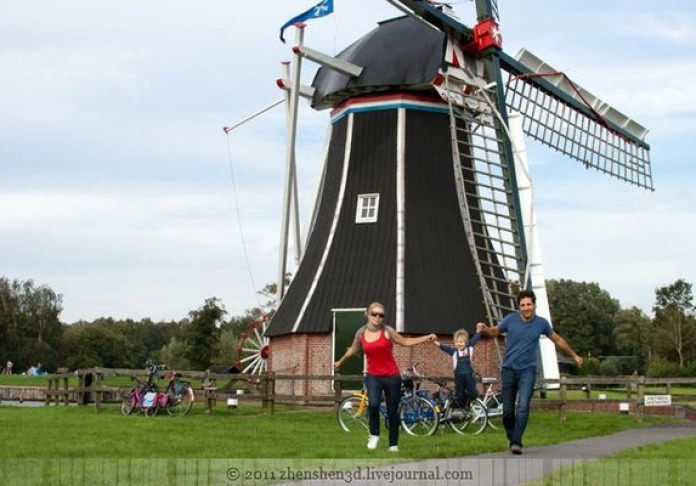 As we rested in the Netherlands