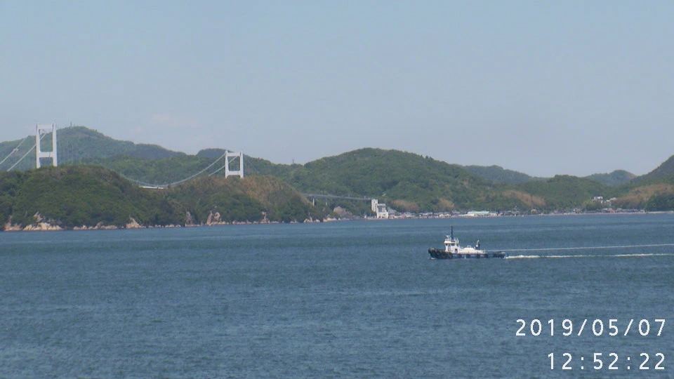 Imabari, Ehime