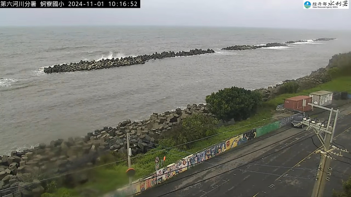 Kaohsiung, Taiwan