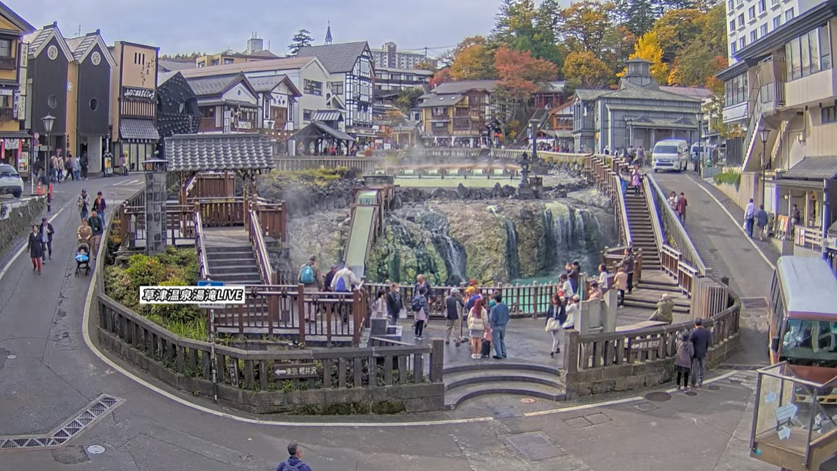 Hot spring, Kusatsu, Gunma