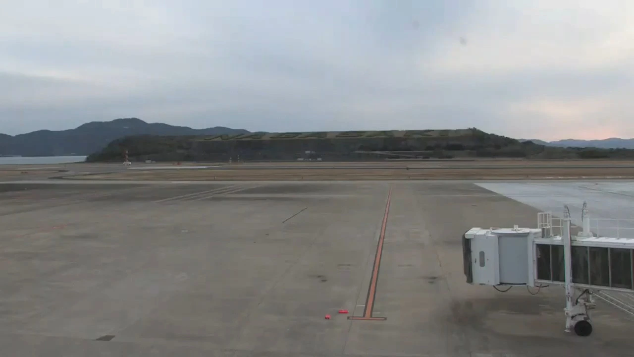Nagasaki, Omura