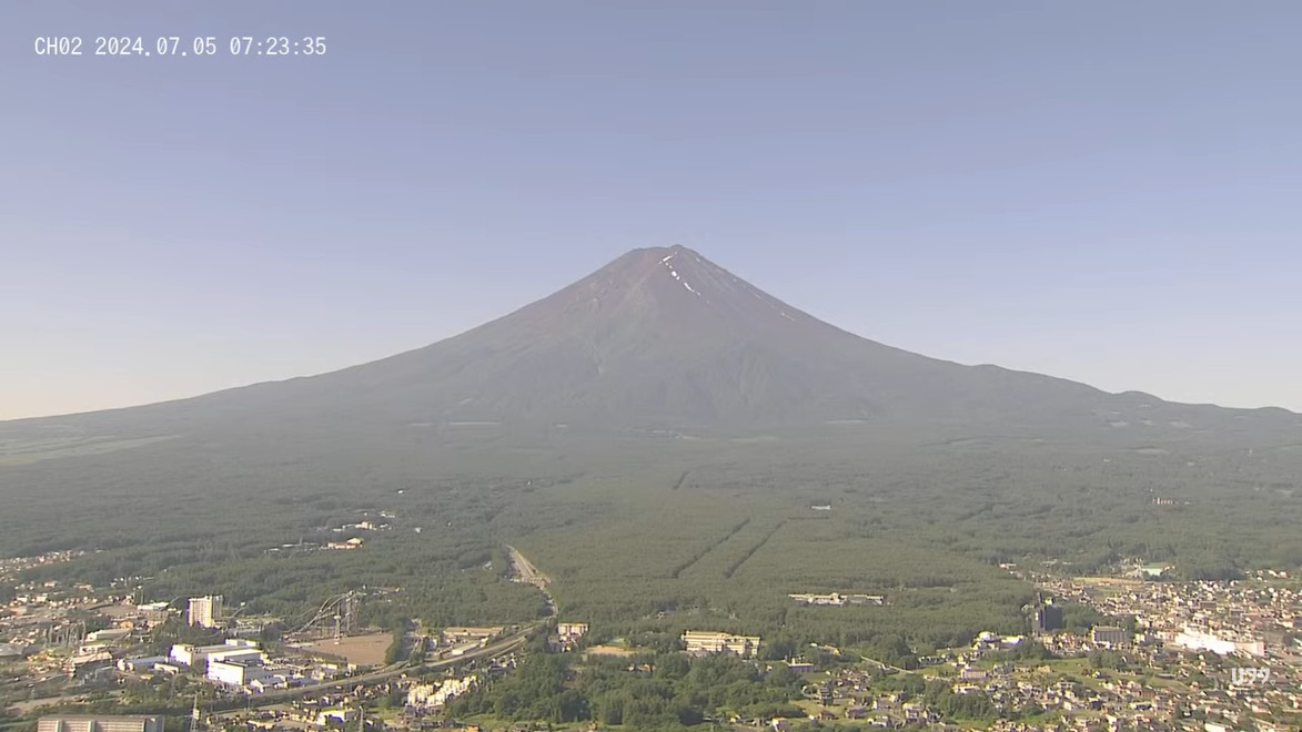 Uenohara, Yamanashi