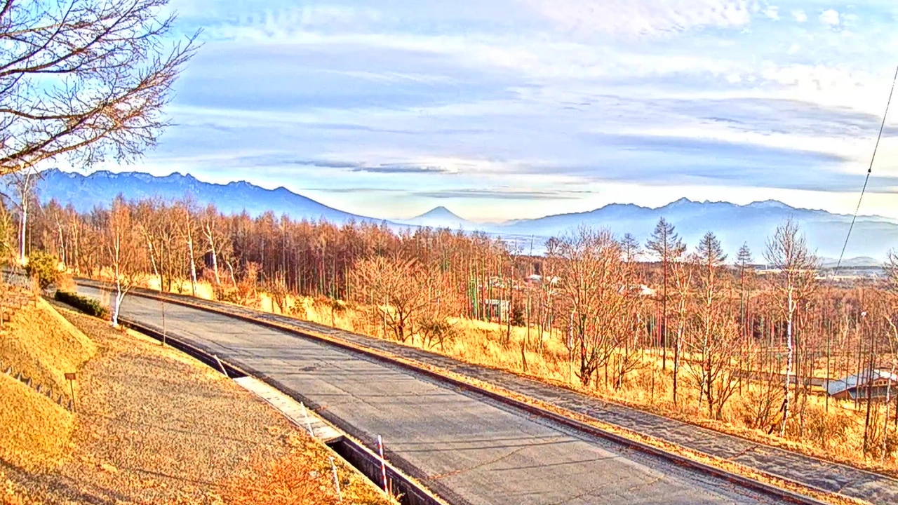 Showa, Nagano