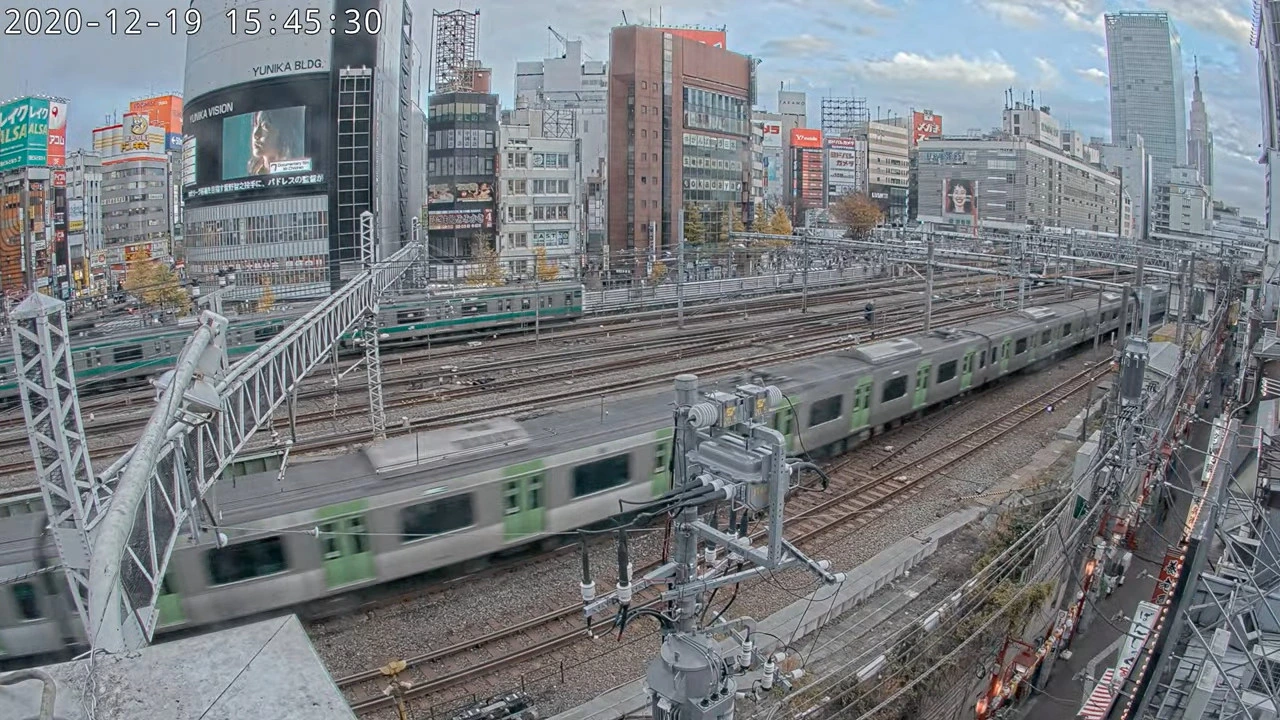 Shinjuku, Tokyo