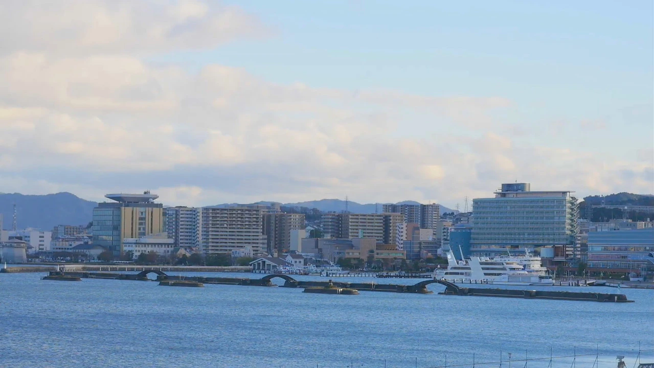 Otsu, Shiga