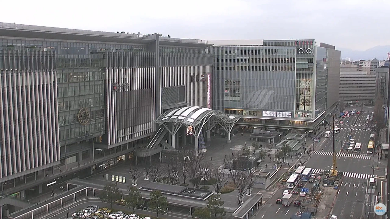 Fukuoka, Fukuoka