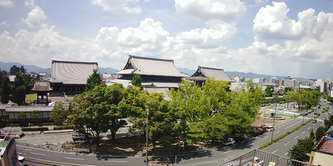 Kyoto, Honshu