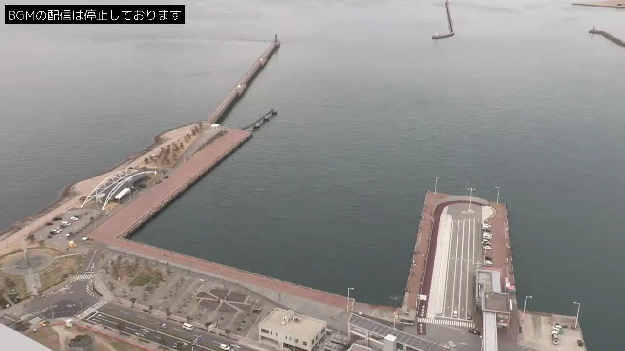 Takamatsu, Kagawa