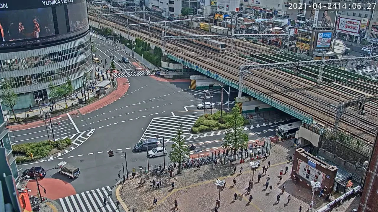 Shinjuku, Tokyo