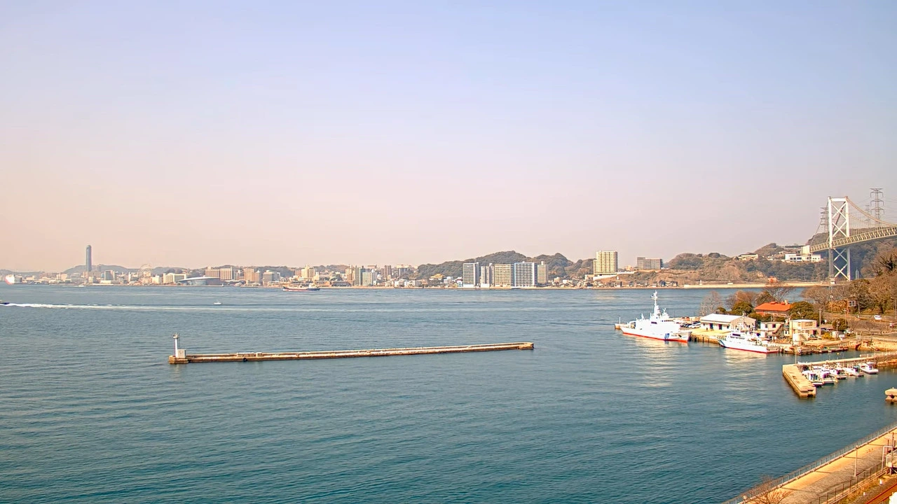 Kitakyushu, Fukuoka