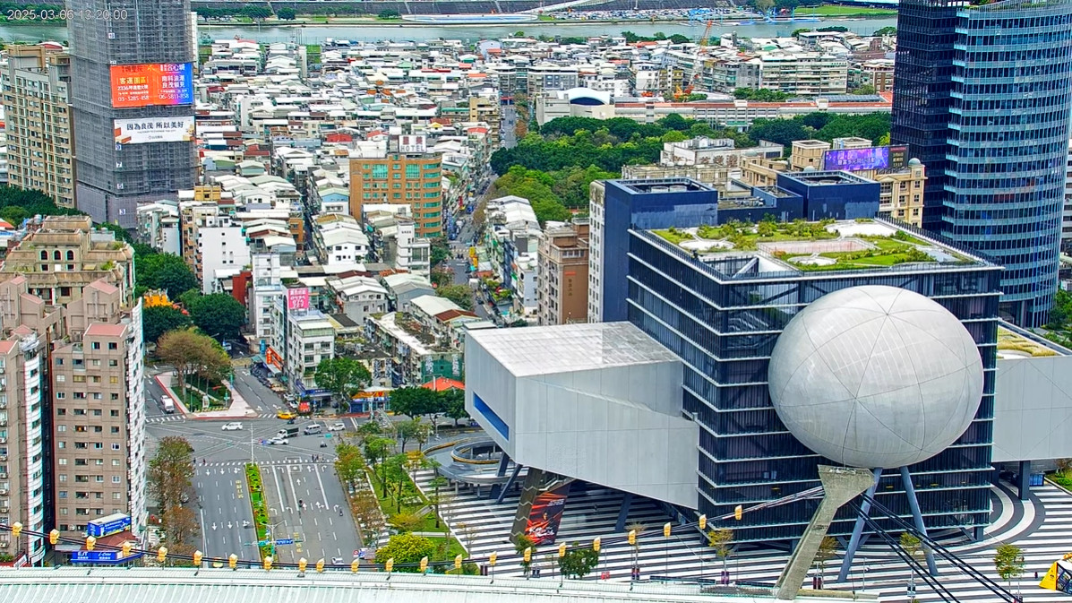 Taipei City, Taiwan