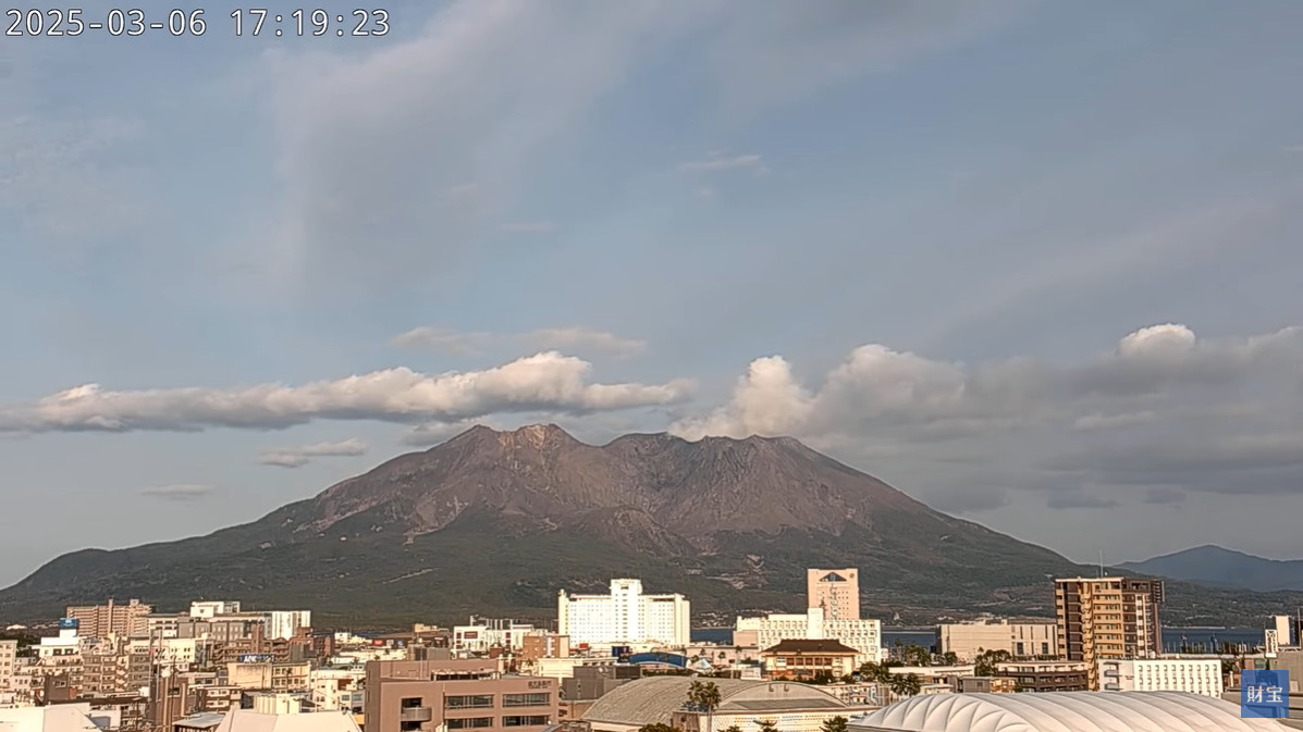 Sakurajima, Tarumizu city, Kagoshima