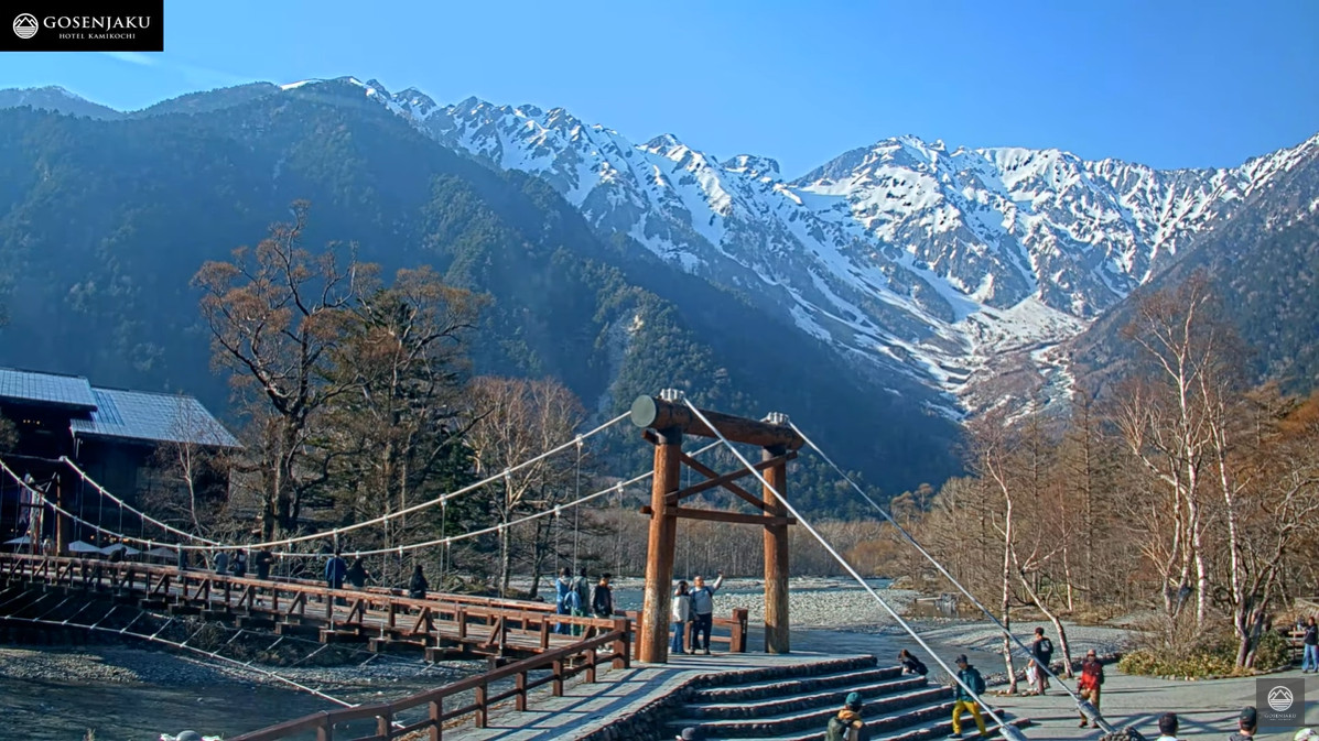 Kappa-bashi Bridge, Matsumoto, Nagano