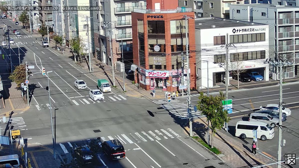 Sapporo, Hokkaido