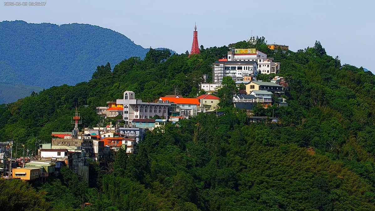 Baling, Taoyuan