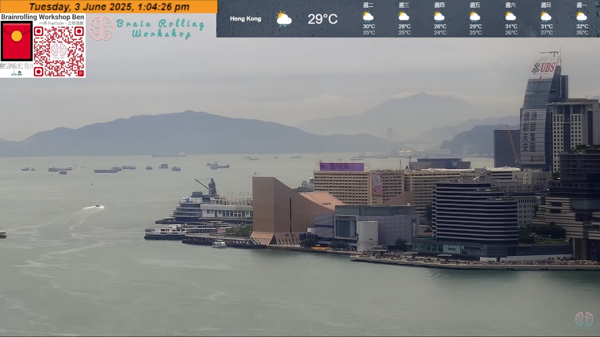 Hong Kong