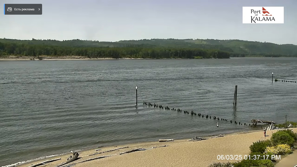 Kalama, Washington