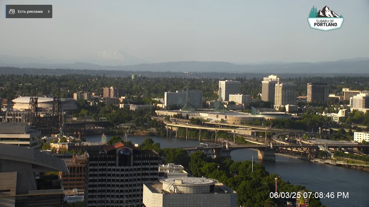 Portland, Oregon
