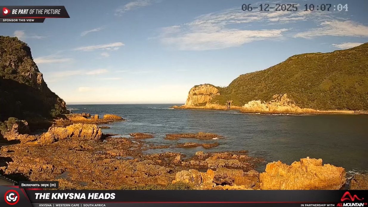 Knysna