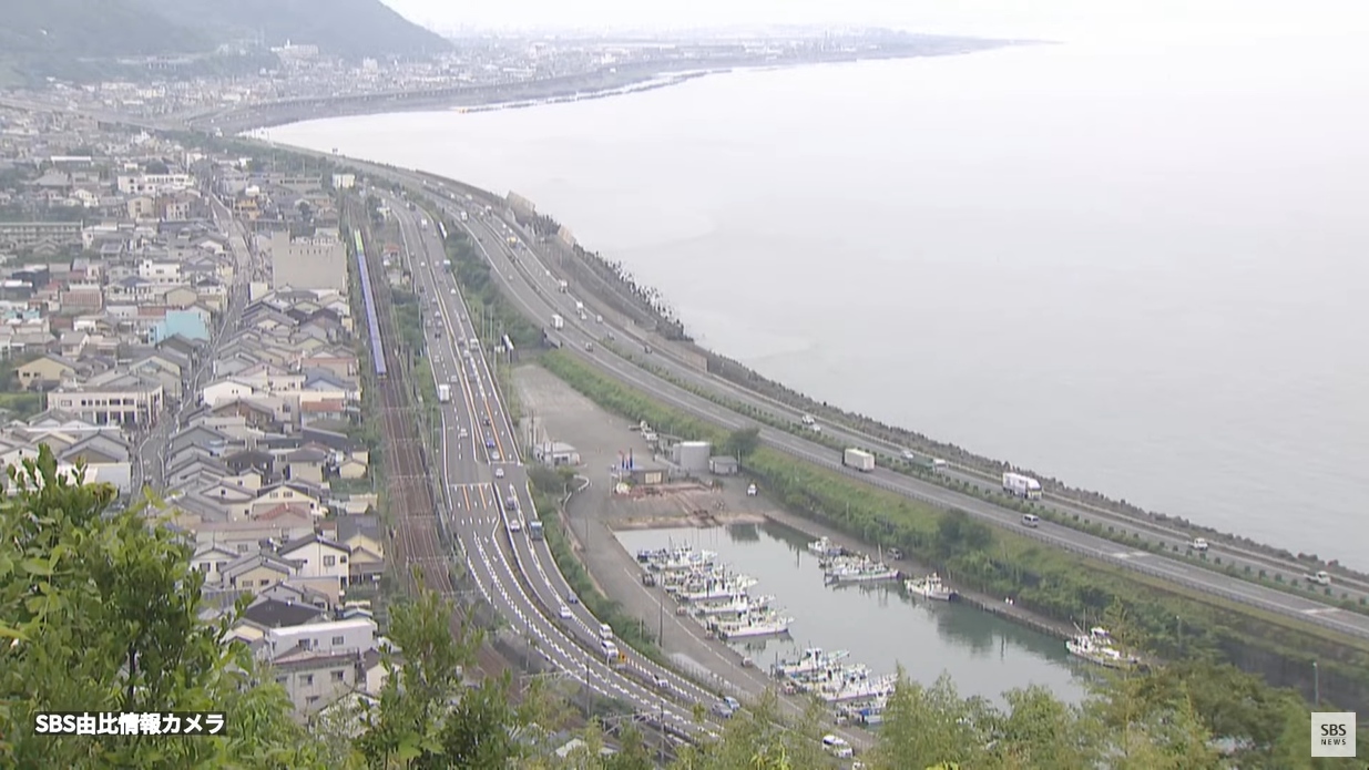 Shimizu, Shizuoka