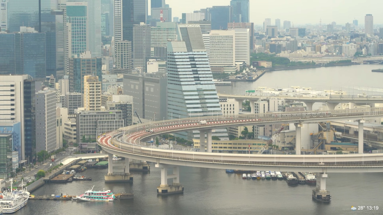Tokyo city