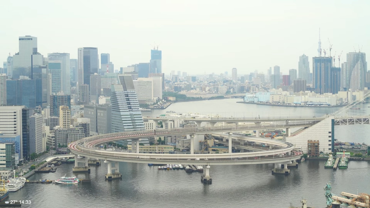 Tokyo city