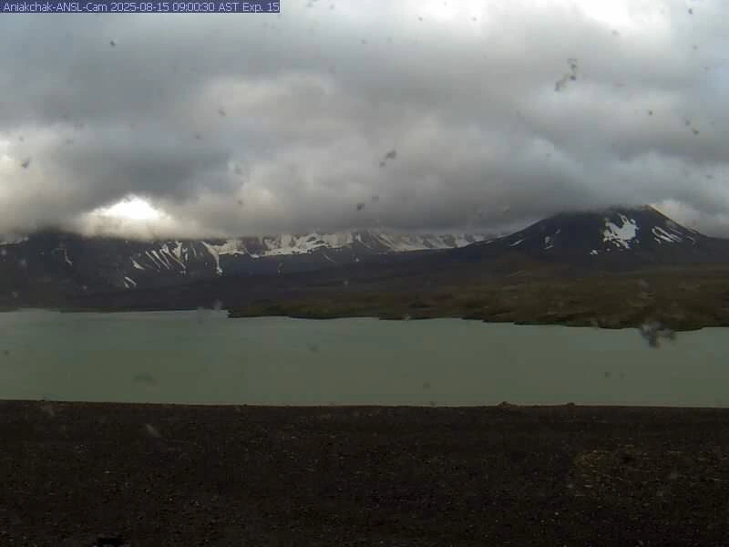 Aniakchak, Alaska
