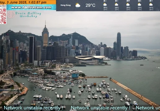 Hong Kong